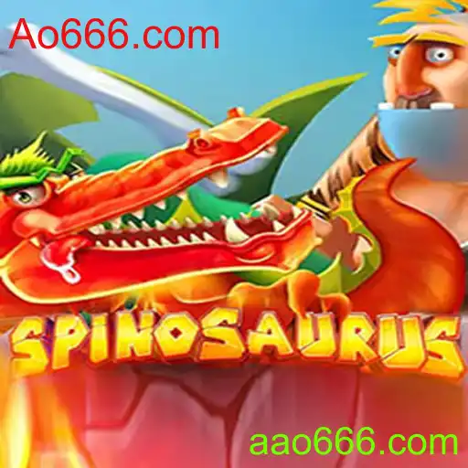 Spinosaurus